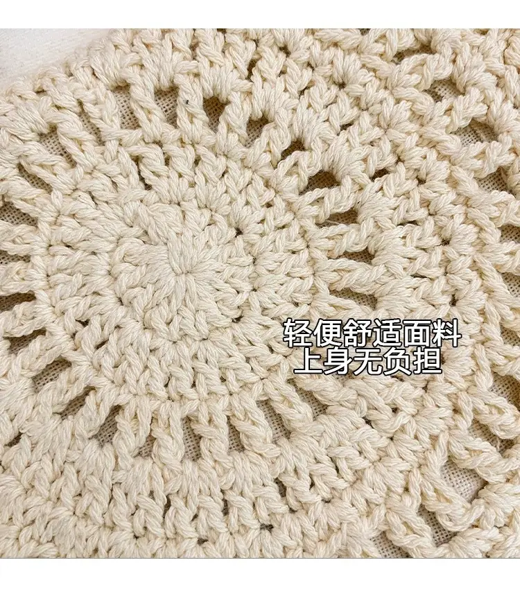 Woven Hollow Crossbody Bag for Women Summer Travel — feature 4