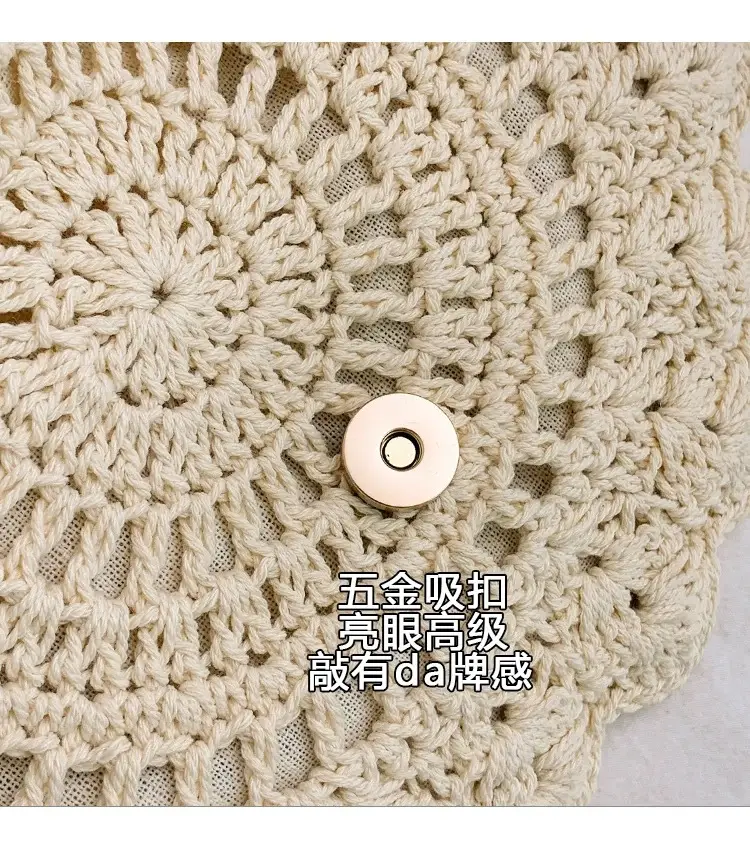 Woven Hollow Crossbody Bag for Women Summer Travel — feature 5