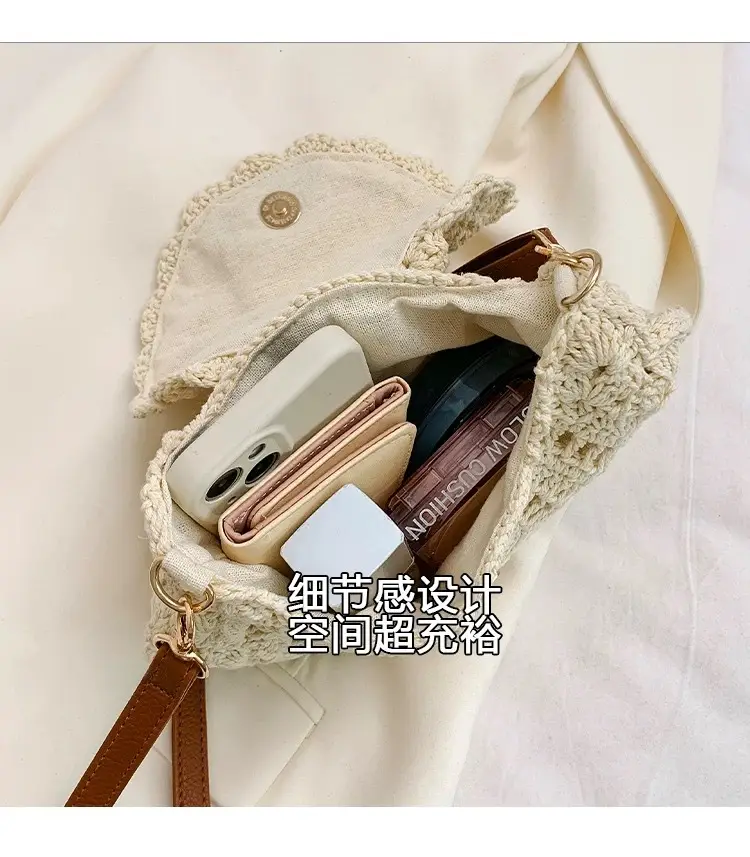 Woven Hollow Crossbody Bag for Women Summer Travel — feature 6