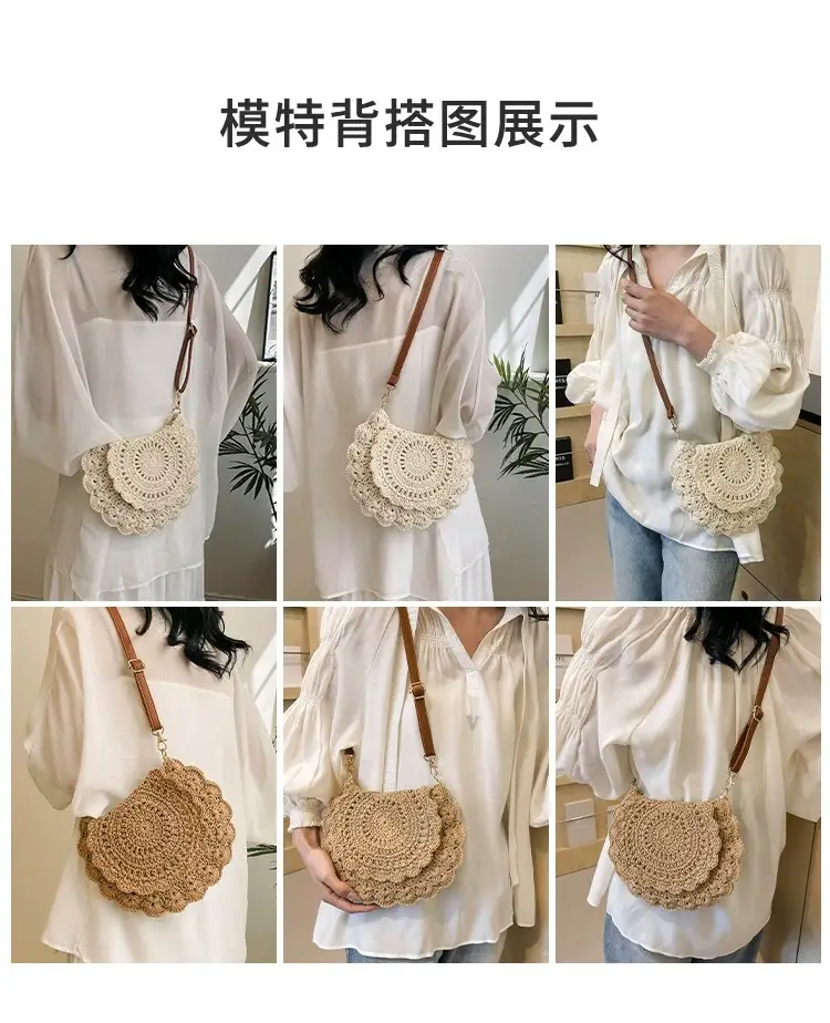 Woven Hollow Crossbody Bag for Women Summer Travel — feature 8