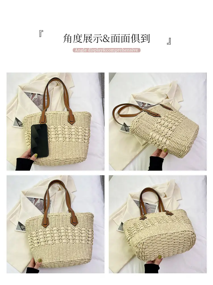 Mori Style Straw Shoulder Bag Large Capacity Leather Handle — feature 10