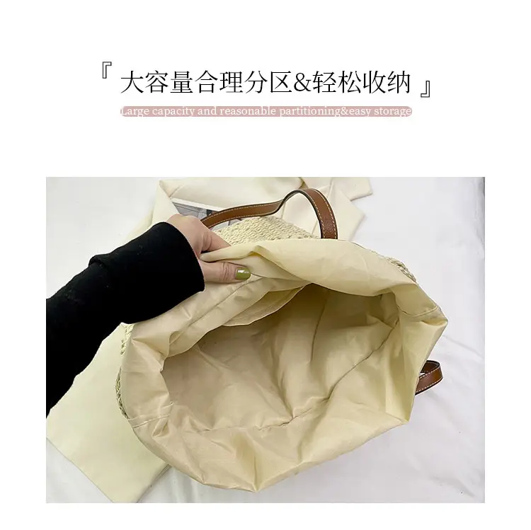 Mori Style Straw Shoulder Bag Large Capacity Leather Handle — feature 9