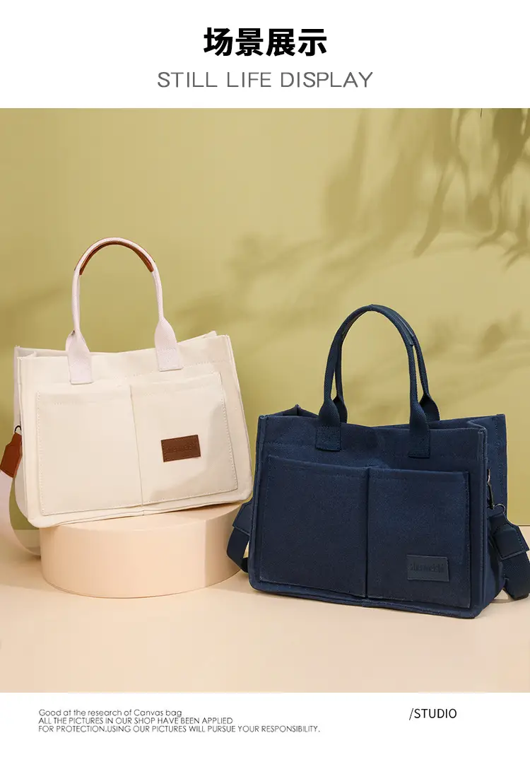 Women's Canvas Shoulder Tote Bag Large Capacity White — feature 15