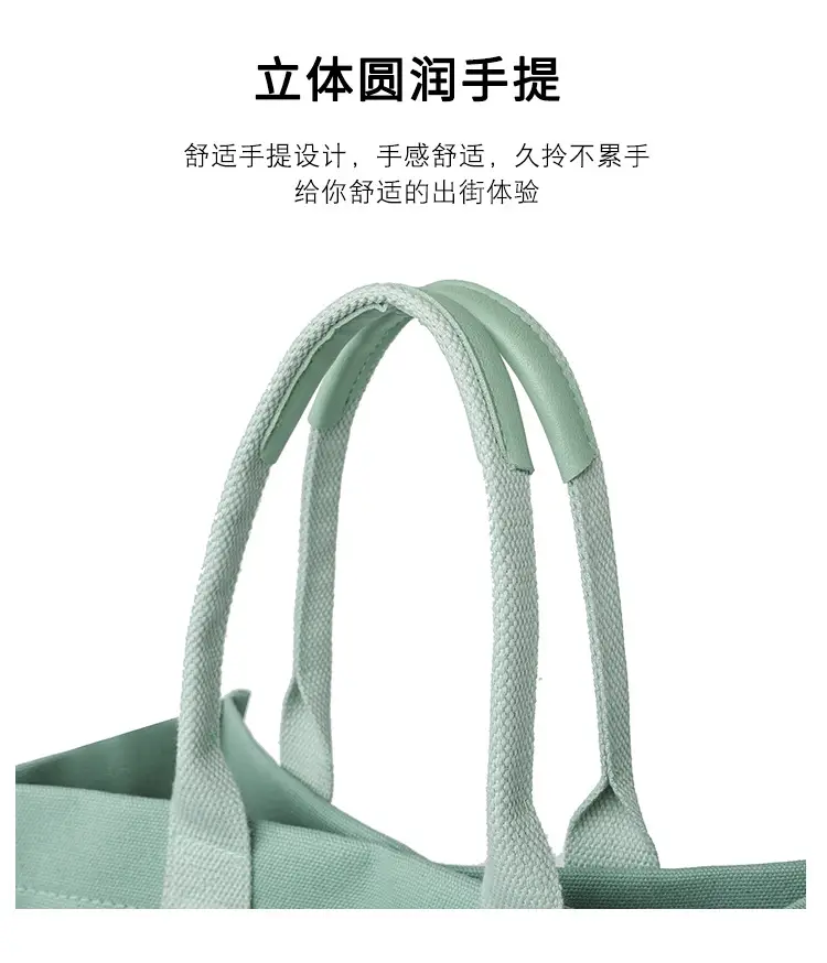 Women's Canvas Shoulder Tote Bag Large Capacity White — feature 8