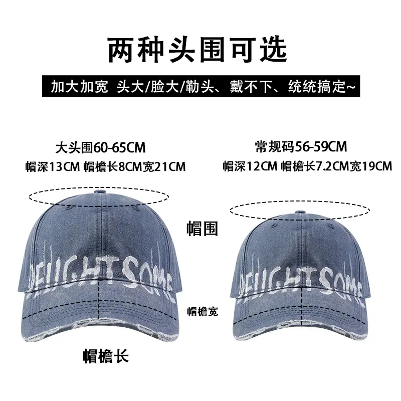 Men Women Retro Sunshade Cap Deep Green - Image 9