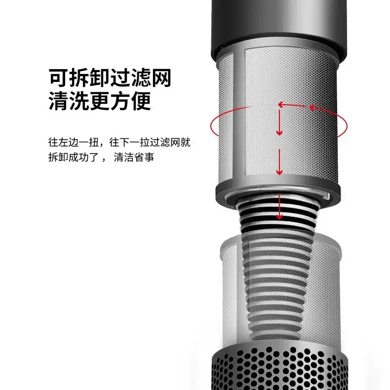 High-speed Hollow Leadless Hair Dryer with Constant Temp - Image 11