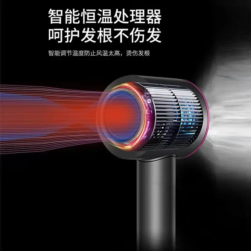 High-speed Hollow Leadless Hair Dryer with Constant Temp - Image 12
