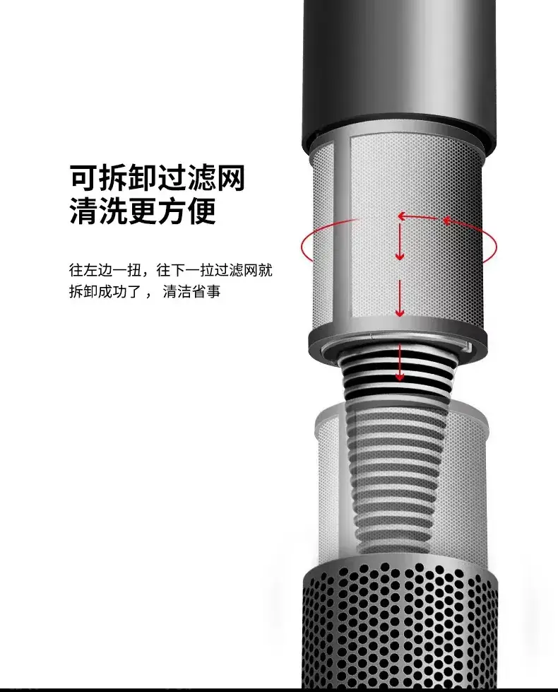 High-speed Hollow Leadless Hair Dryer with Constant Temp — feature 4