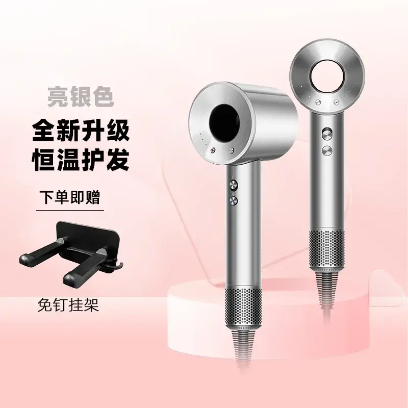High-speed Hollow Leadless Hair Dryer with Constant Temp - Image 3