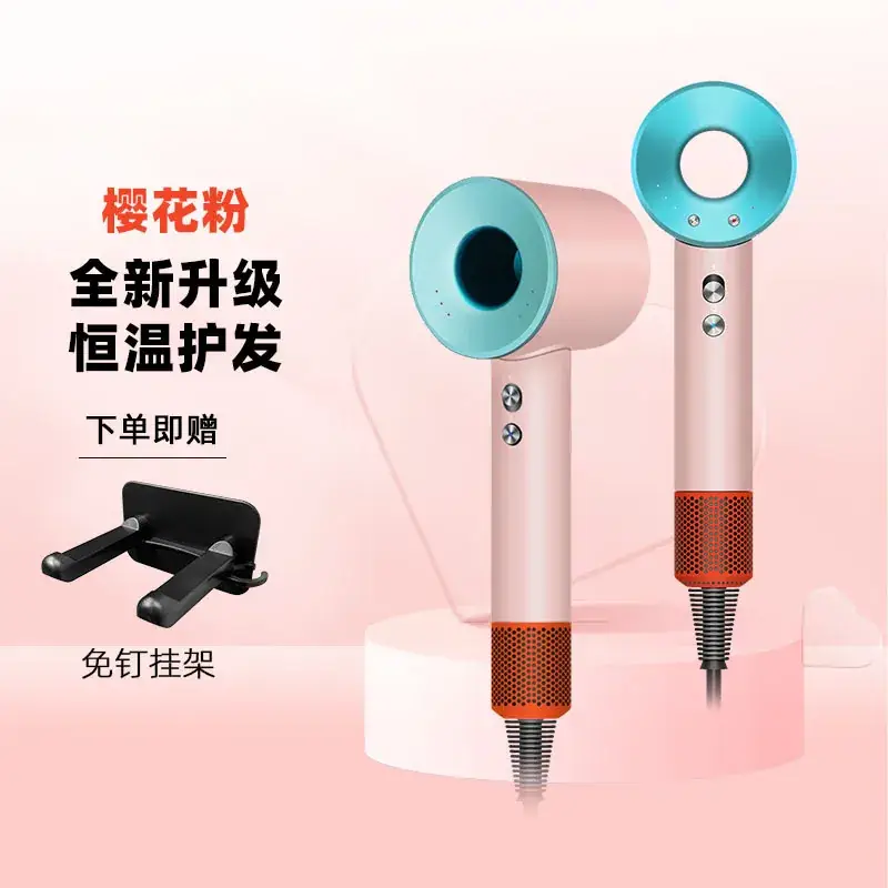 High-speed Hollow Leadless Hair Dryer with Constant Temp - Image 5