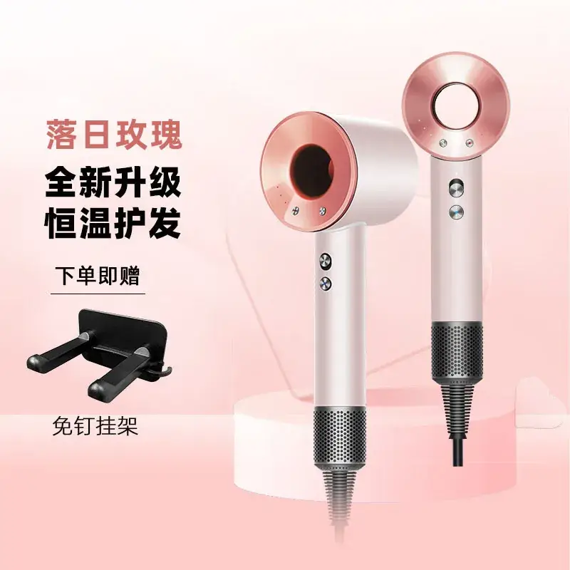 High-speed Hollow Leadless Hair Dryer with Constant Temp - Image 9
