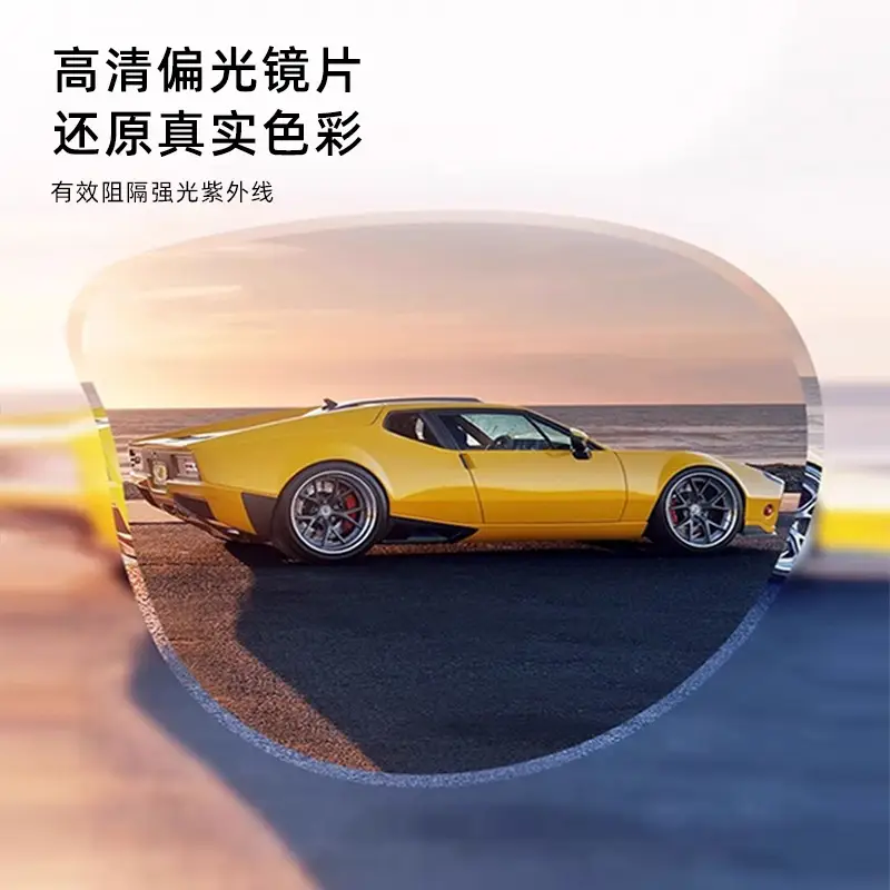 Anti-UV Polarized Sunglasses for Men Day Night - Image 46