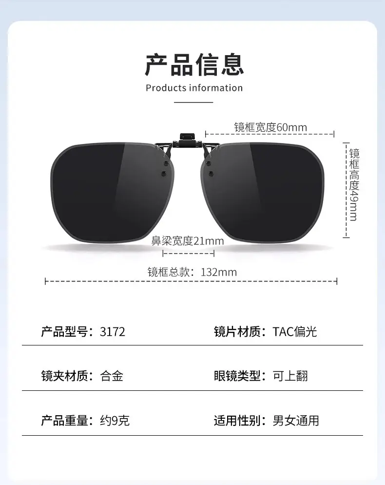 Anti-UV Polarized Sunglasses for Men Day Night — feature 26