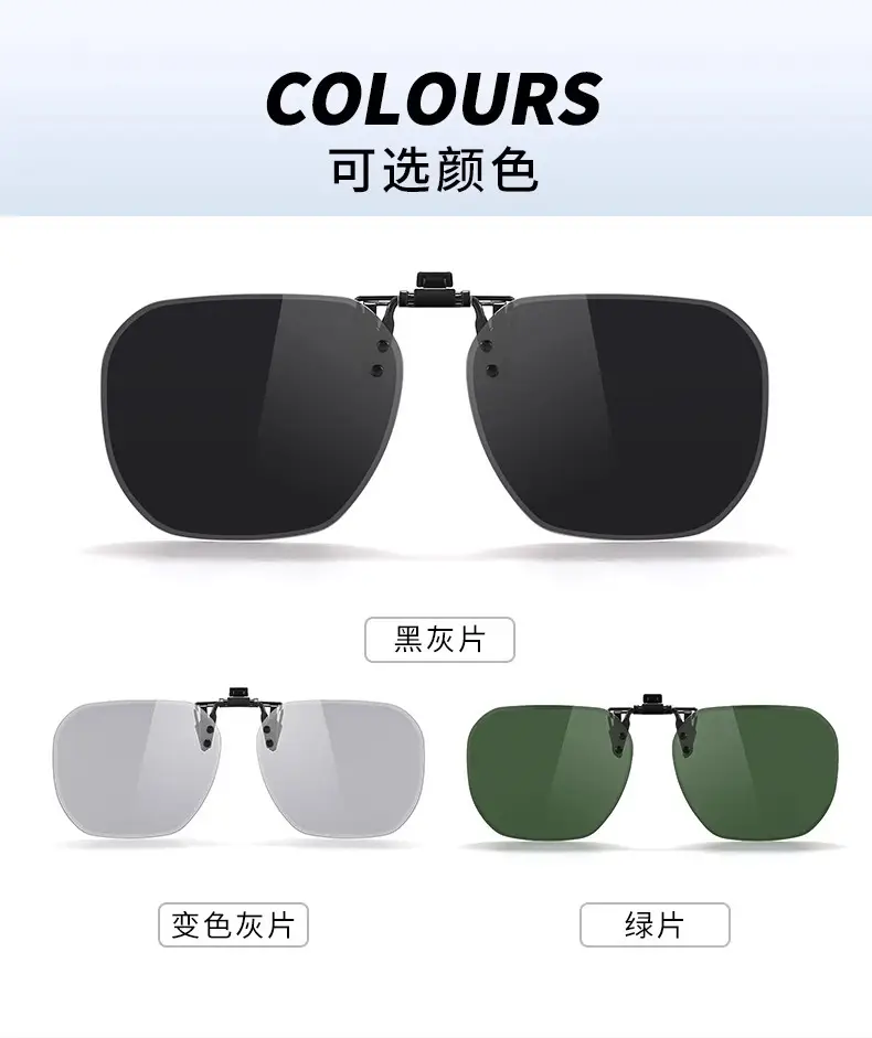 Anti-UV Polarized Sunglasses for Men Day Night — feature 27