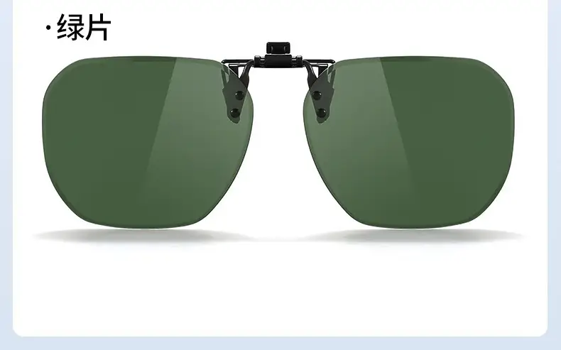Anti-UV Polarized Sunglasses for Men Day Night — feature 29