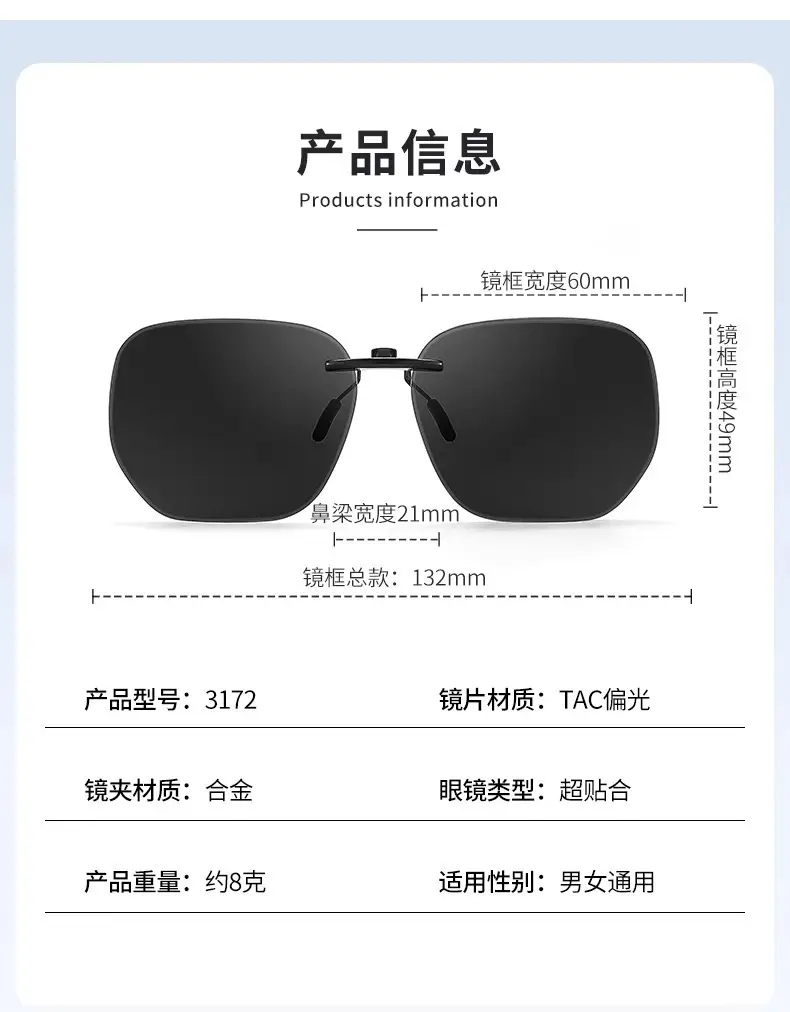 Anti-UV Polarized Sunglasses for Men Day Night — feature 30