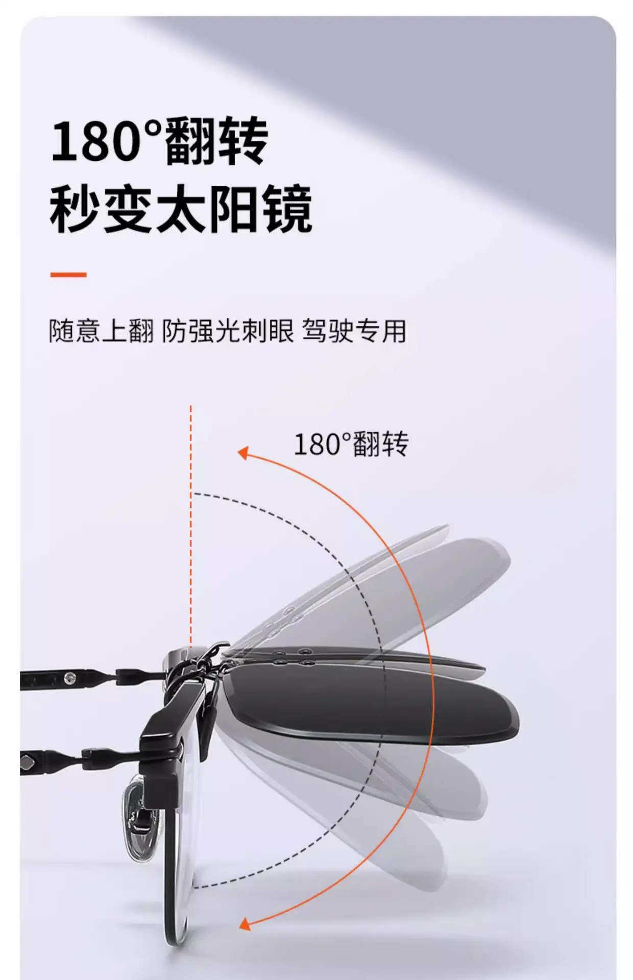 Anti-UV Polarized Sunglasses for Men Day Night — feature 9
