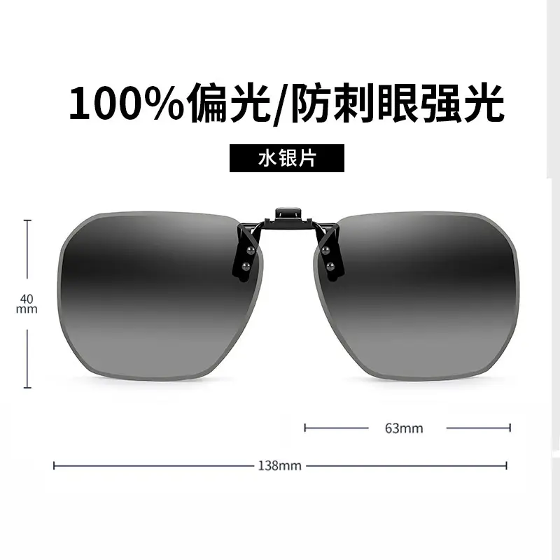 Anti-UV Polarized Sunglasses for Men Day Night - Image 10