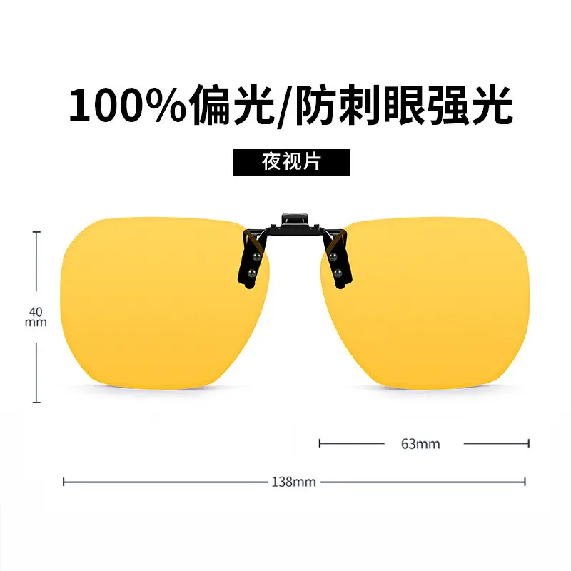 Anti-UV Polarized Sunglasses for Men Day Night - Image 11