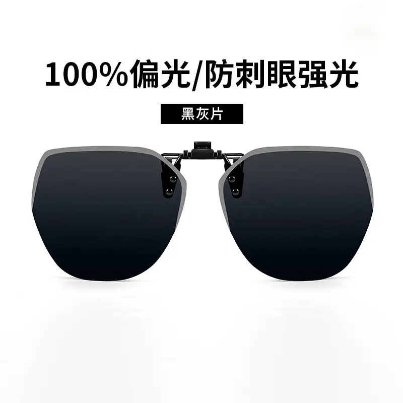 Anti-UV Polarized Sunglasses for Men Day Night - Image 18