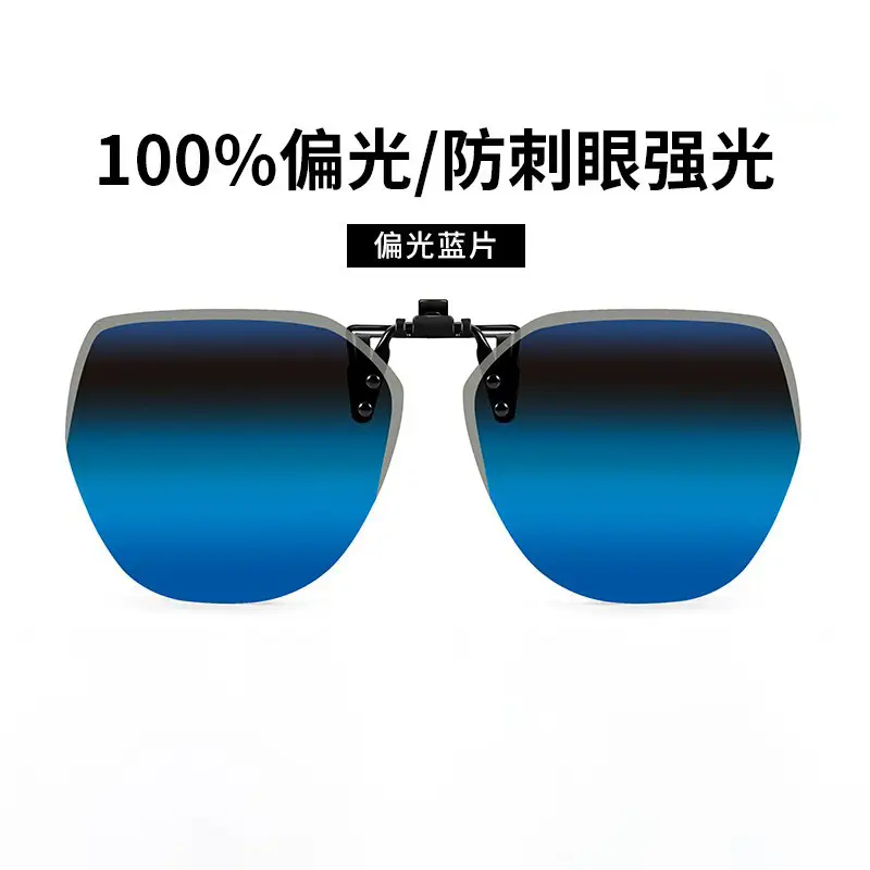 Anti-UV Polarized Sunglasses for Men Day Night - Image 19
