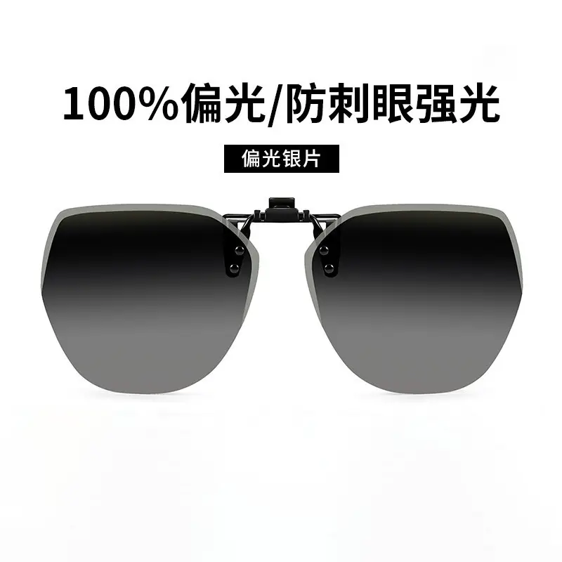 Anti-UV Polarized Sunglasses for Men Day Night - Image 20