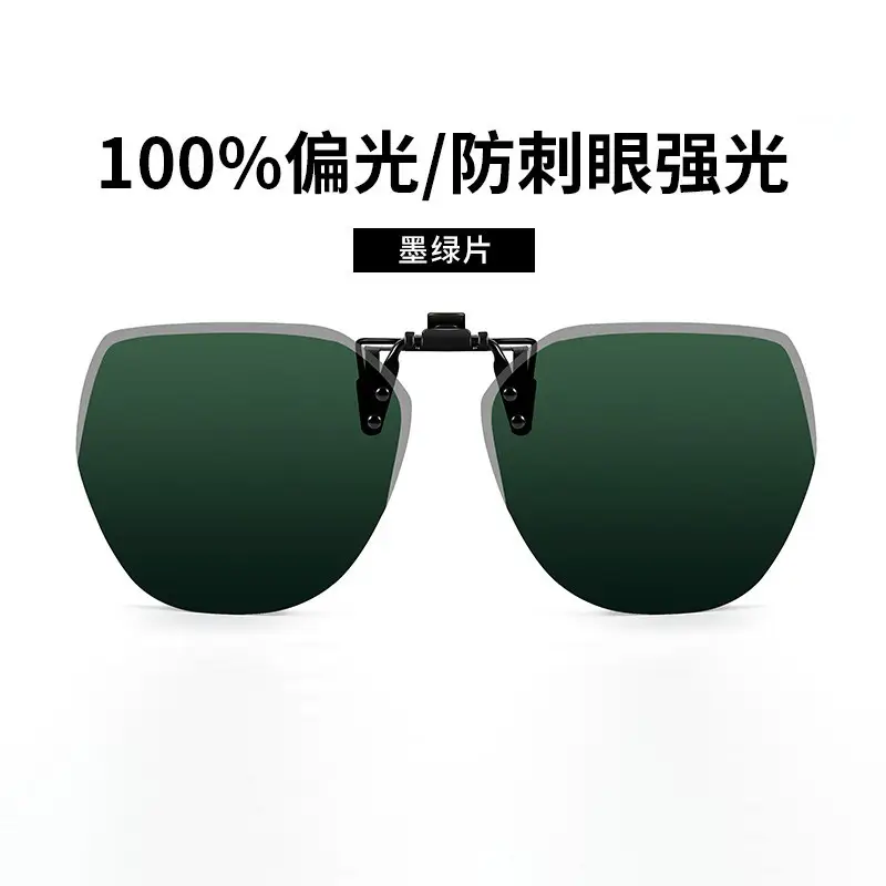 Anti-UV Polarized Sunglasses for Men Day Night - Image 21