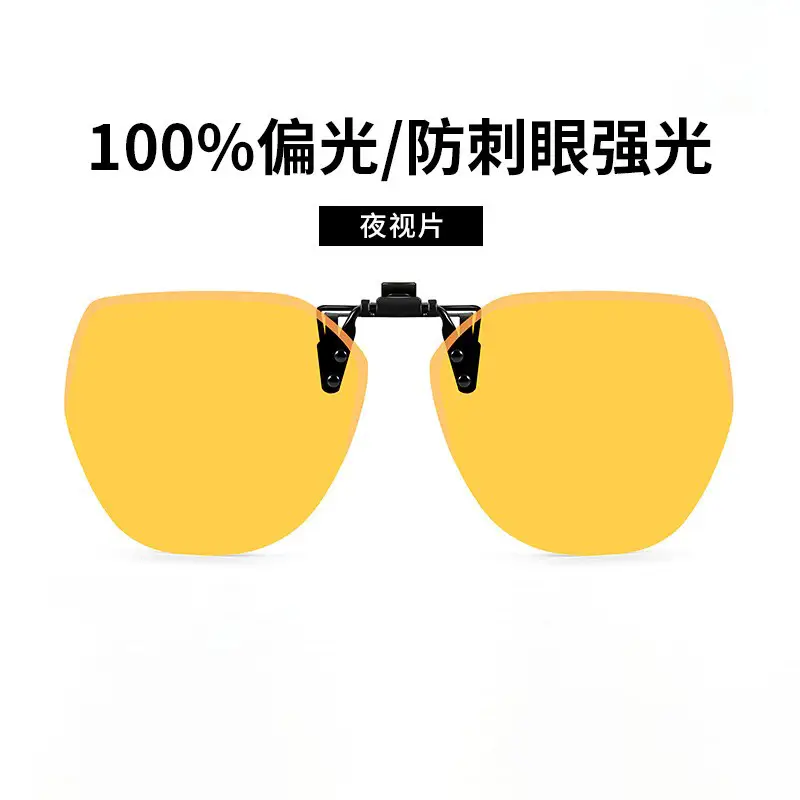 Anti-UV Polarized Sunglasses for Men Day Night - Image 22