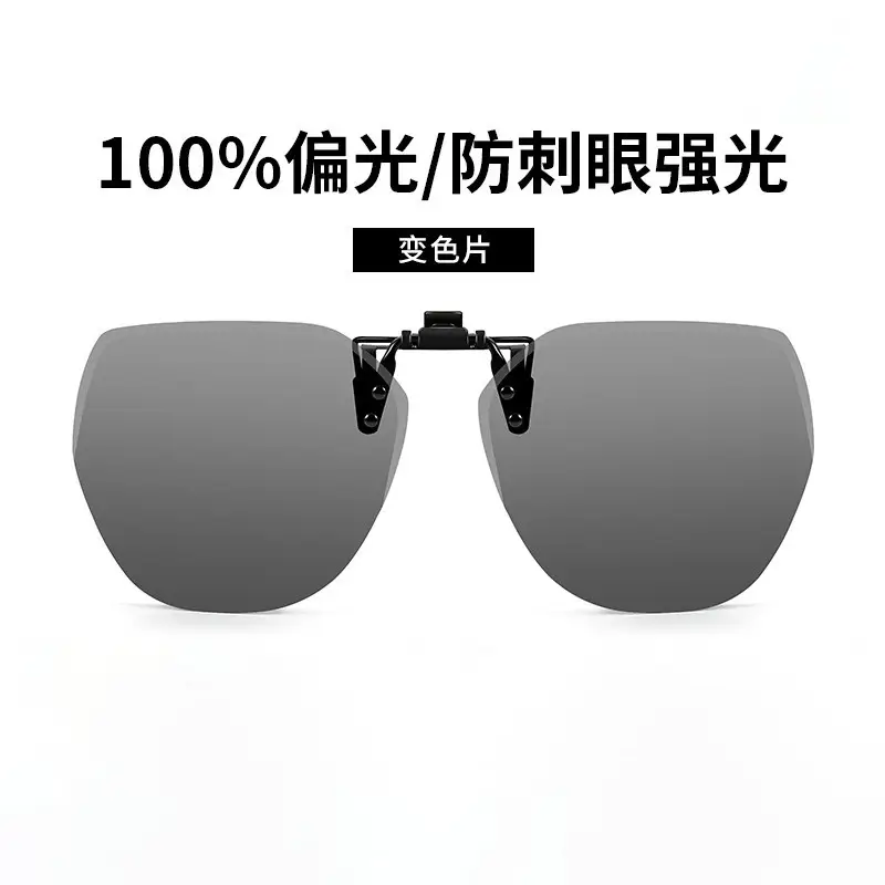 Anti-UV Polarized Sunglasses for Men Day Night - Image 23