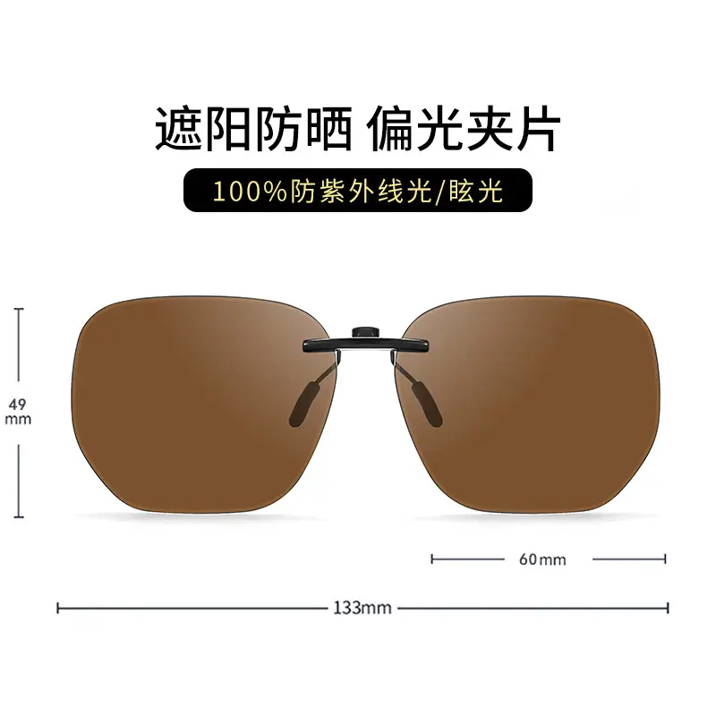 Anti-UV Polarized Sunglasses for Men Day Night - Image 24