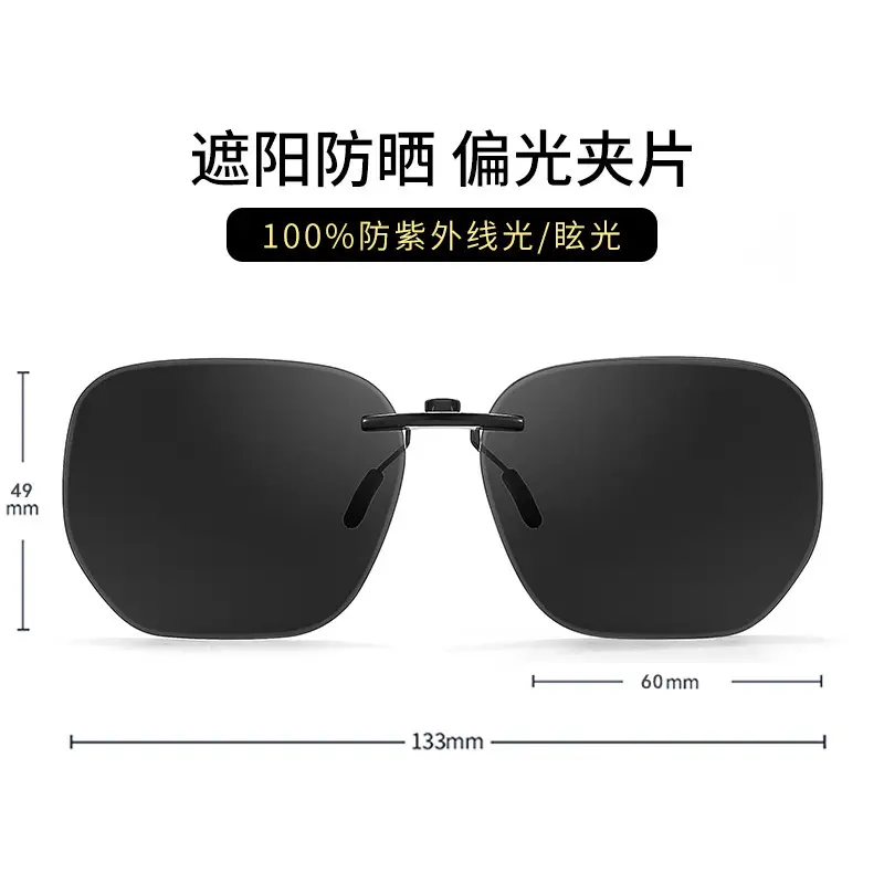 Anti-UV Polarized Sunglasses for Men Day Night - Image 25