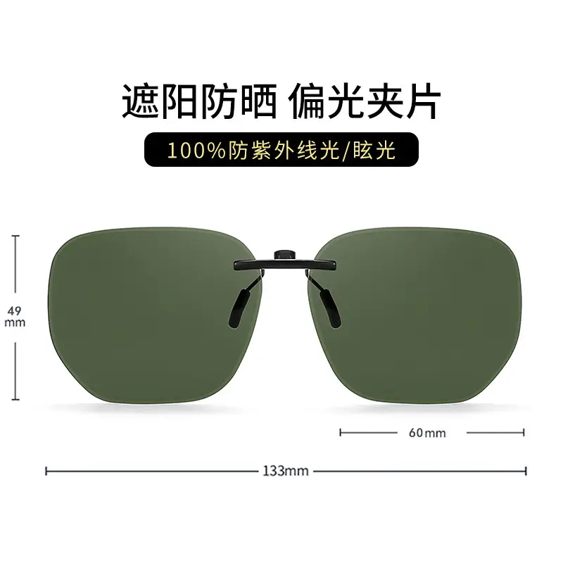Anti-UV Polarized Sunglasses for Men Day Night - Image 26