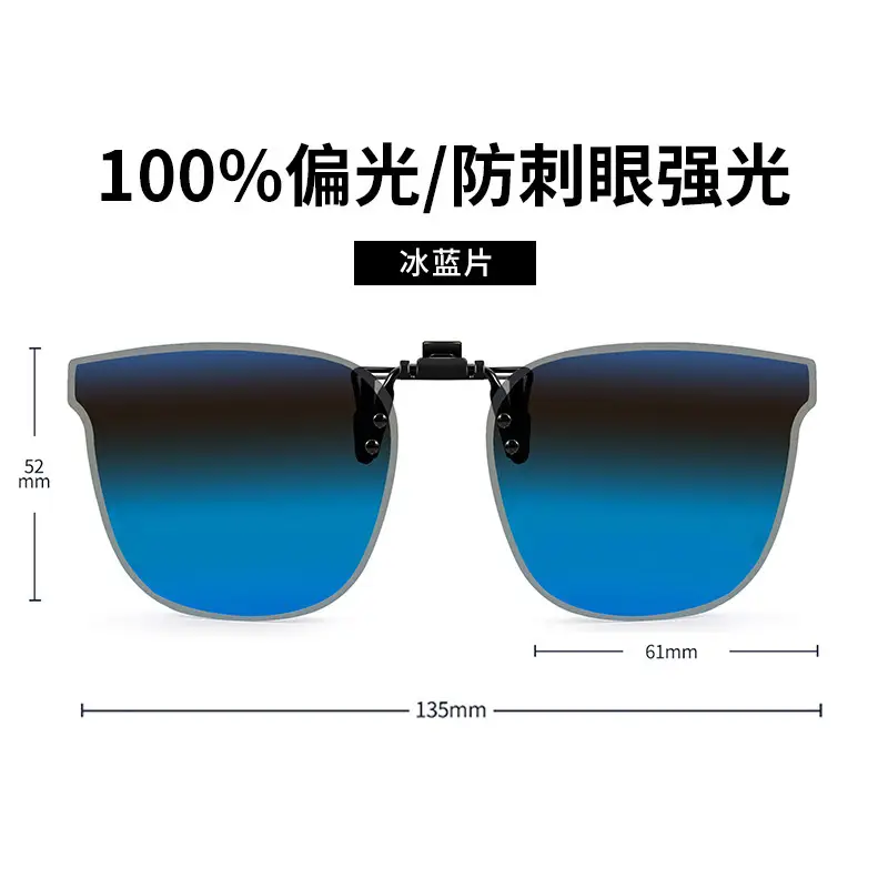 Anti-UV Polarized Sunglasses for Men Day Night - Image 28