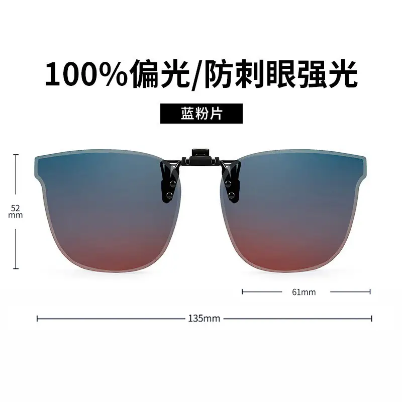Anti-UV Polarized Sunglasses for Men Day Night - Image 30