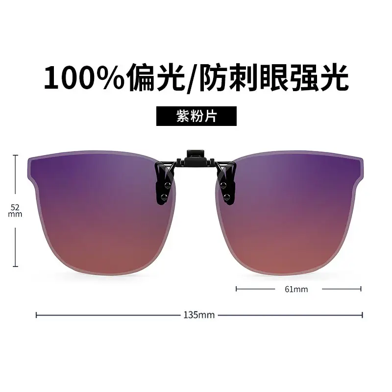 Anti-UV Polarized Sunglasses for Men Day Night - Image 32