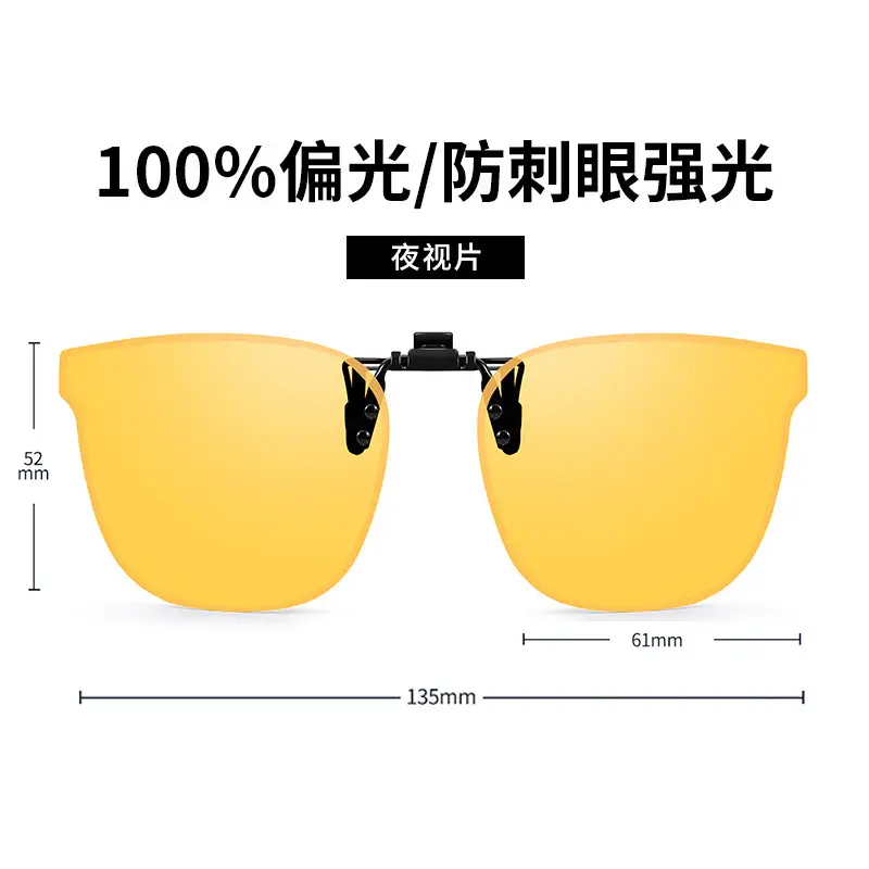 Anti-UV Polarized Sunglasses for Men Day Night - Image 33