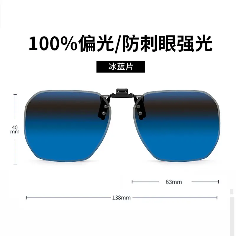 Anti-UV Polarized Sunglasses for Men Day Night - Image 7