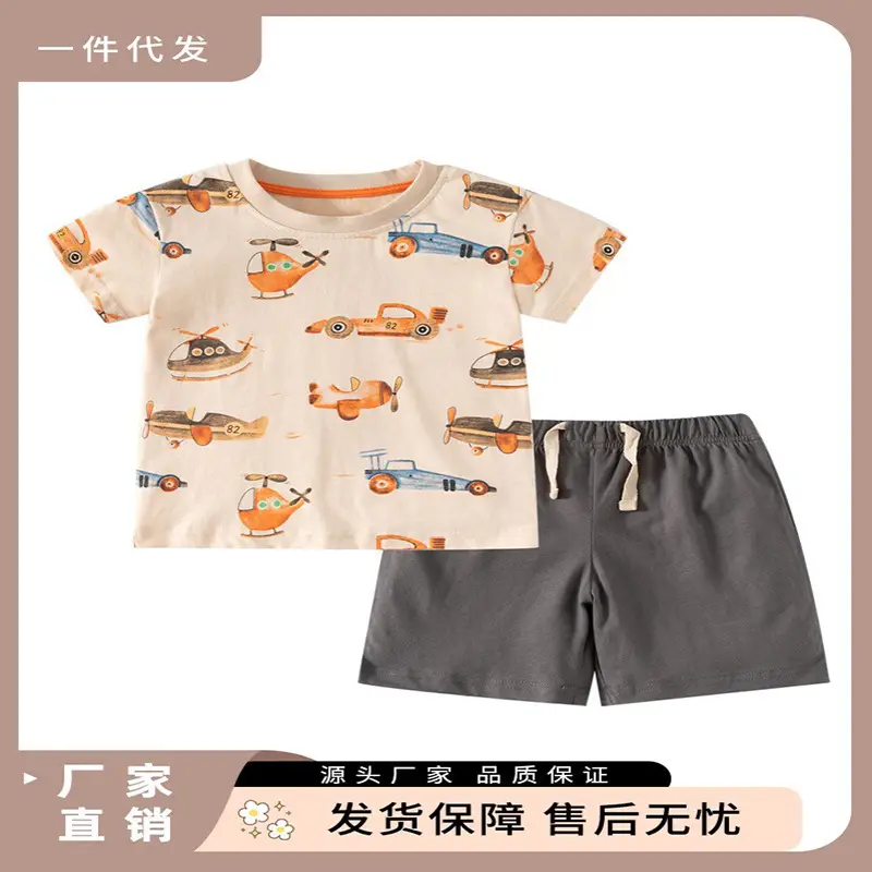 Cross-Border Kids Short Sleeve Cotton Suit Boys Girls - Image 3
