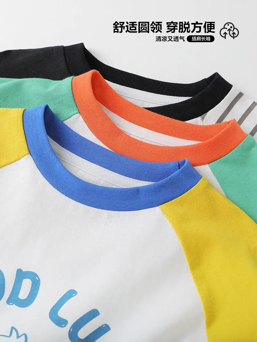 Yoou Boys Long Sleeve T-Shirt Yellow White 2025 - Image 7