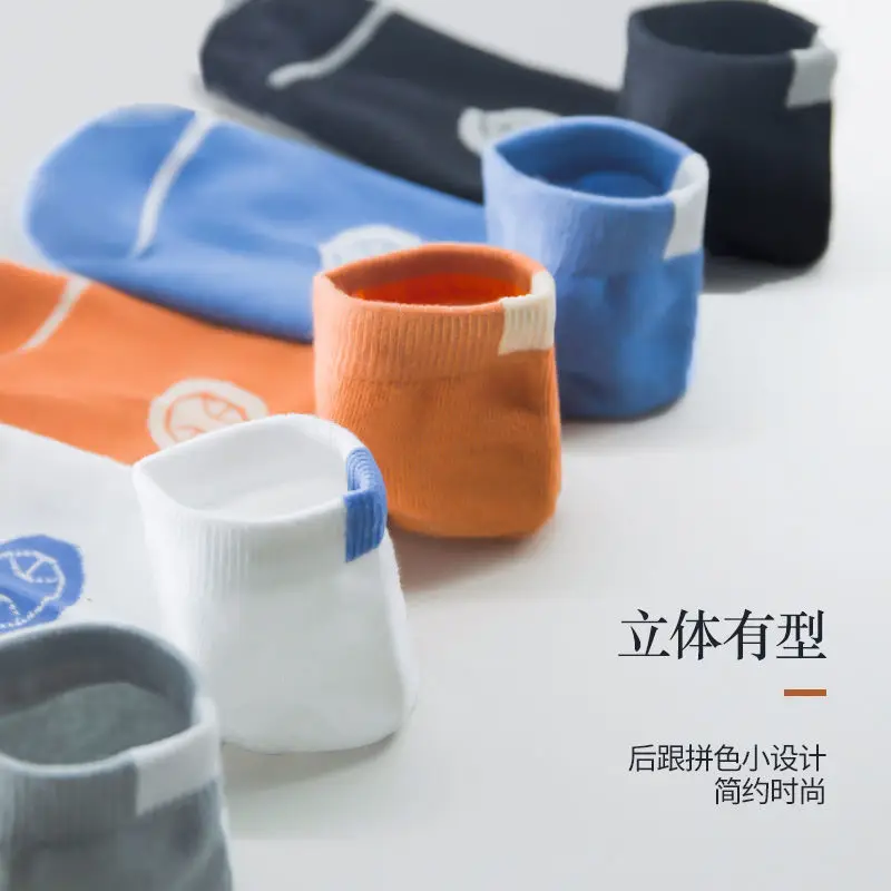 Zhuji Men's Socks Men's Short Socks Summer Non-pure Cotton Mid-tube Socks Summer Thin Cotton Men's Socks Deodorant and Sweat Absorbing Summer