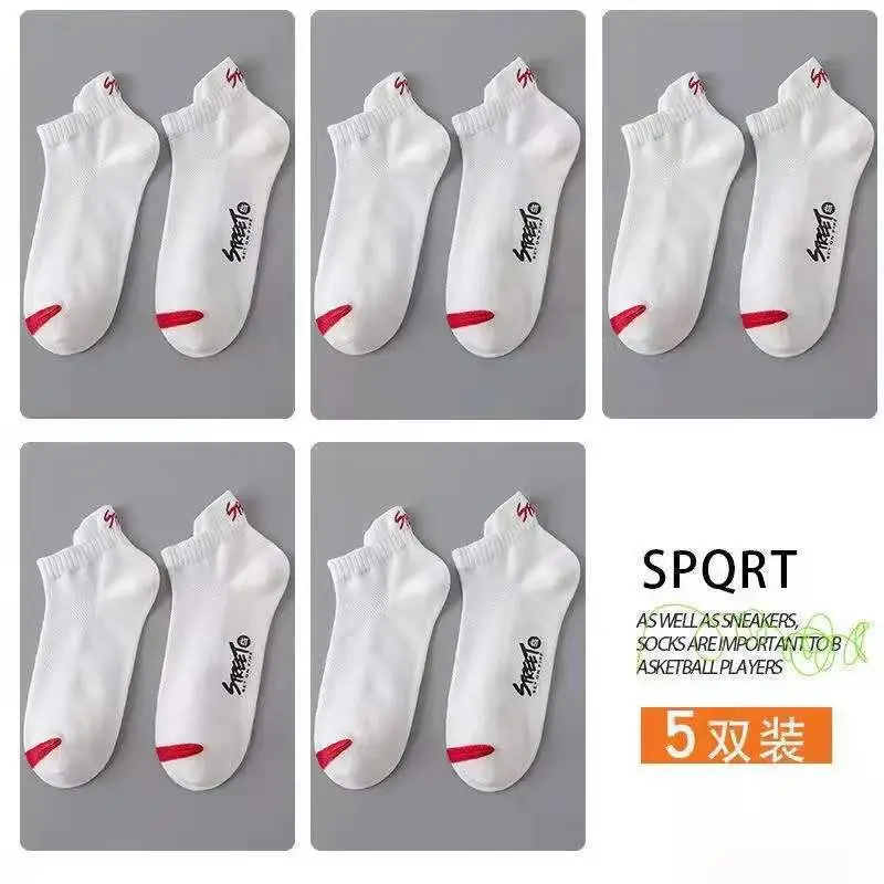 Zhuji Men's Socks Men's Short Socks Summer Non-pure Cotton Mid-tube Socks Summer Thin Cotton Men's Socks Deodorant and Sweat Absorbing Summer