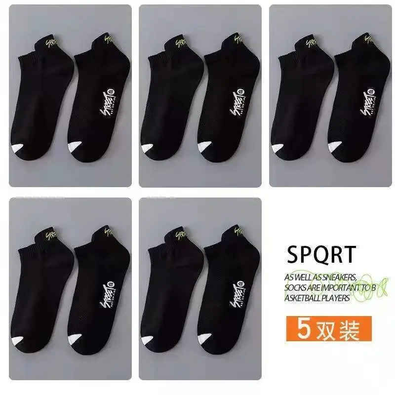 Zhuji Men's Socks Men's Short Socks Summer Non-pure Cotton Mid-tube Socks Summer Thin Cotton Men's Socks Deodorant and Sweat Absorbing Summer