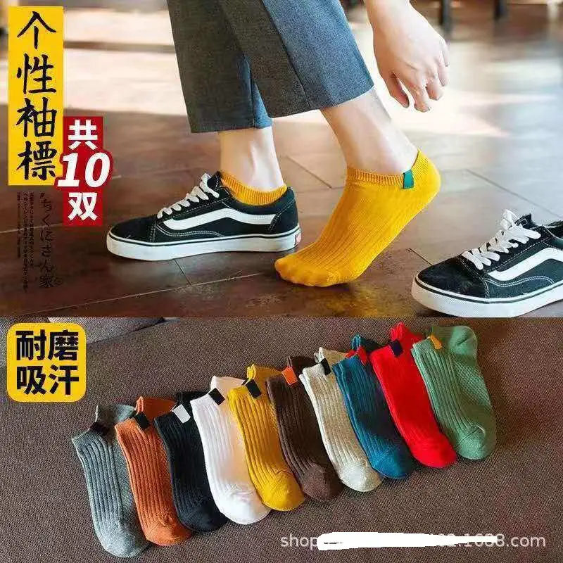 Zhuji Men's Socks Men's Short Socks Summer Non-pure Cotton Mid-tube Socks Summer Thin Cotton Men's Socks Deodorant and Sweat Absorbing Summer