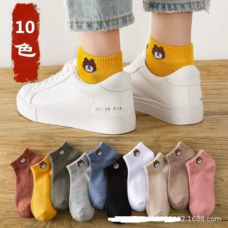 Zhuji Men's Socks Men's Short Socks Summer Non-pure Cotton Mid-tube Socks Summer Thin Cotton Men's Socks Deodorant and Sweat Absorbing Summer