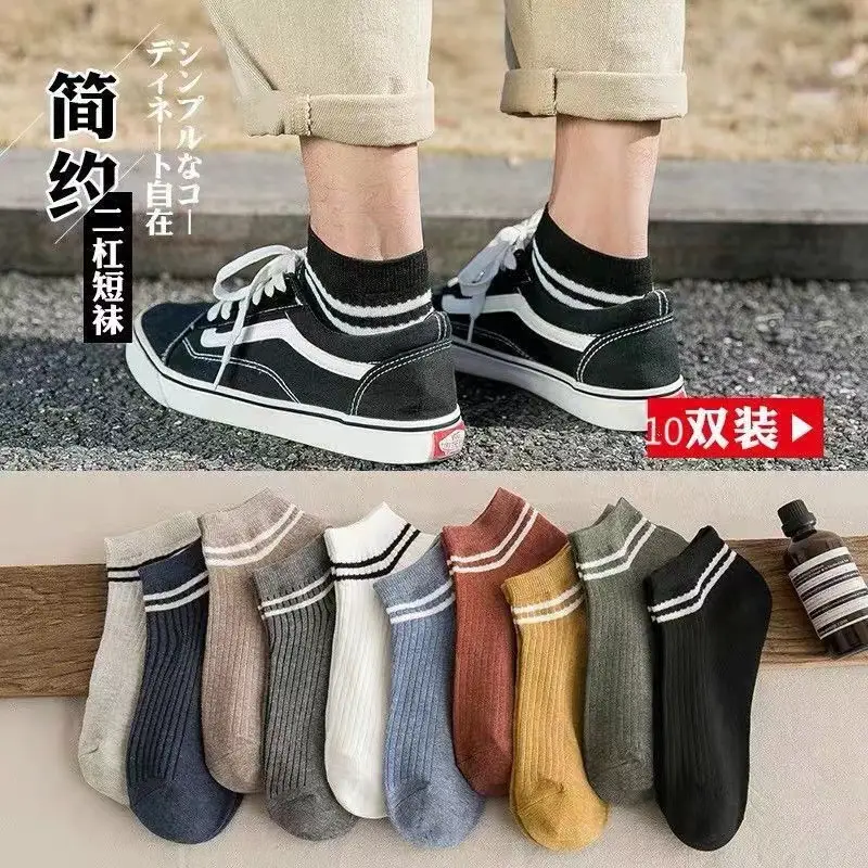 Zhuji Men's Socks Men's Short Socks Summer Non-pure Cotton Mid-tube Socks Summer Thin Cotton Men's Socks Deodorant and Sweat Absorbing Summer