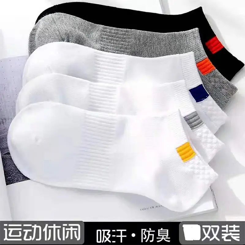 Zhuji Men's Socks Men's Short Socks Summer Non-pure Cotton Mid-tube Socks Summer Thin Cotton Men's Socks Deodorant and Sweat Absorbing Summer