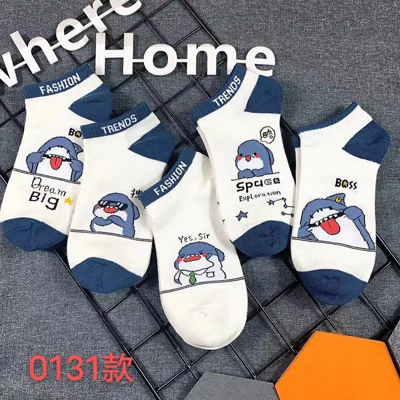 Zhuji Men's Socks Men's Short Socks Summer Non-pure Cotton Mid-tube Socks Summer Thin Cotton Men's Socks Deodorant and Sweat Absorbing Summer