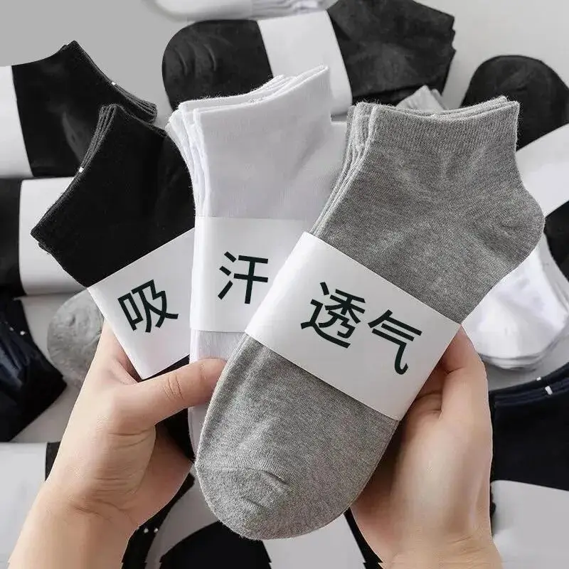 Zhuji Men's Socks Men's Short Socks Summer Non-pure Cotton Mid-tube Socks Summer Thin Cotton Men's Socks Deodorant and Sweat Absorbing Summer
