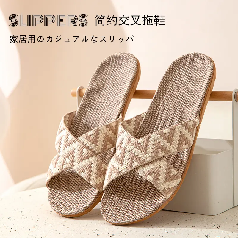 Japanese-style Muji Home Couple Indoor Slippers Good Wooden Floor Linen Slippers Home Non-slip Men's and Women's Summer Cool - Image 6