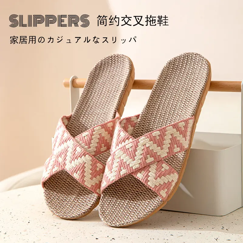 Japanese-style Muji Home Couple Indoor Slippers Good Wooden Floor Linen Slippers Home Non-slip Men's and Women's Summer Cool - Image 7